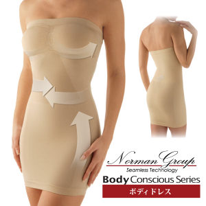 Body Conscious Series ボディドレス ブラパッド付